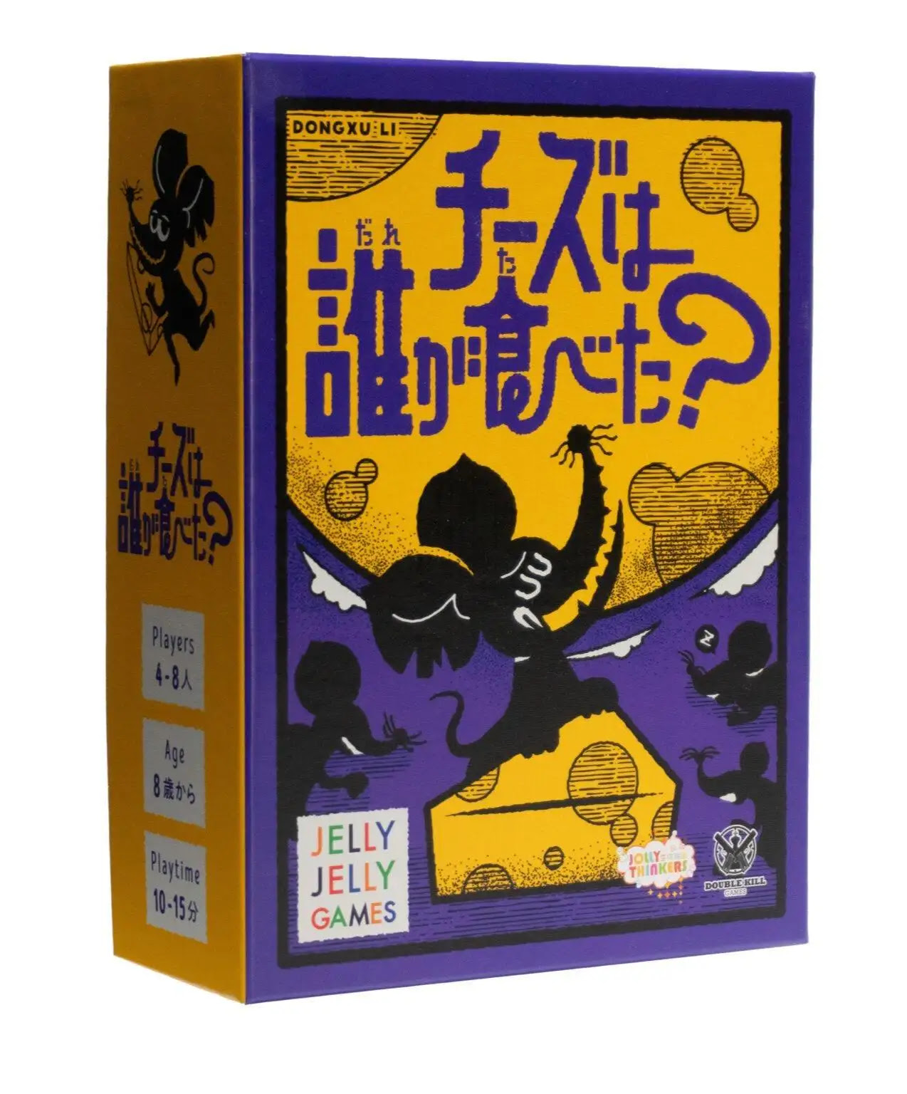 楽天市場】【BOX】hololive OFFICIAL CARD GAME ブースターパック