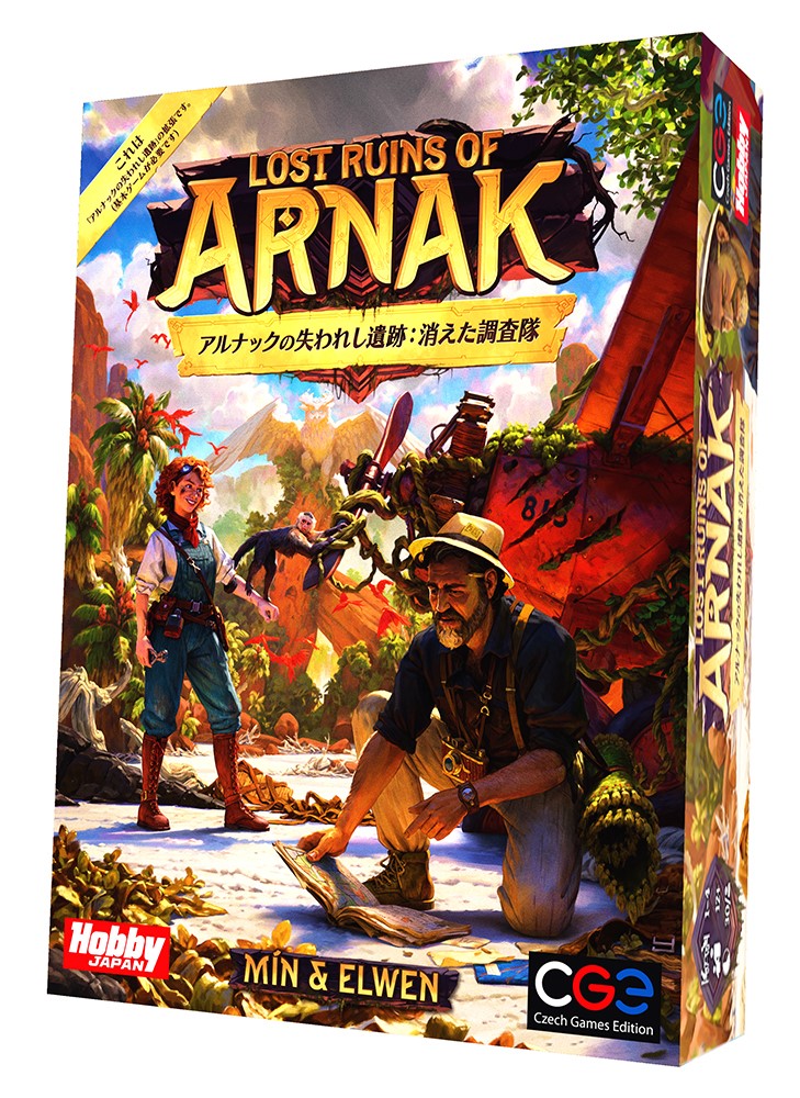 美品　ニュークレウム　日本語版 Amazon | ニュークレウム 日本語版[テンデイズゲームズ][日本語
