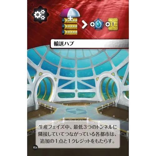 楽天市場】【送料無料】老師敬服 Master of Respect ボード
