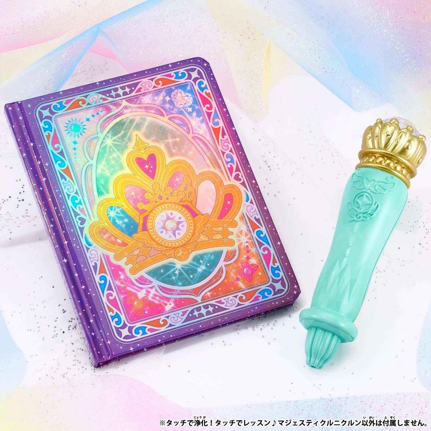 ひろがるスカイ！プリキュア マジェスティクルニクルン ひろがるスカイ！プリキュア マジェスティクルニクルン - メルカリ