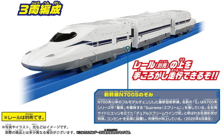 楽天市場 プラレール Dxs シンカリオン N700sのぞみ 新幹線変形ロボ シンカリオン バトンストア 楽天市場店