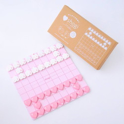 最安値に挑戦 ハート将棋w 驚きの値段 Sinagoga Co Rs