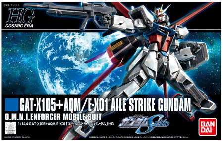 BANDAI - 新品未組立 HG 機動戦士ガンダム UC 1/144 NZ-666 クシャトリア 楽天市場】HGUC 1/144 NZ-666クシャトリヤ プラモデル 機動戦士