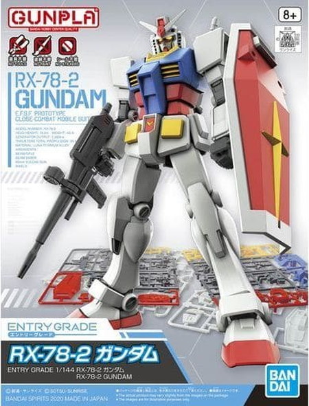 1/144 ENTRY GRADE RX-78-2 ガンダム 「機動戦士ガンダム」 ガンプラ（プラモまとめ買いで5％オフクーポン対象）画像