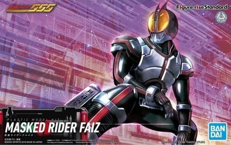 プラモまとめ買いで5％オフクーポン対象）フィギュアライズスタンダード 仮面ライダーファイズ 「仮面ライダー555(ファイズ)」プラモデル ◆対象期間「1/25〜1/31」画像