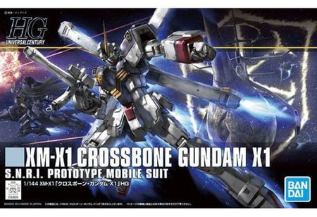 楽天市場】HGUC 1/144 XM-XX ゴーストガンダム (機動戦士クロス