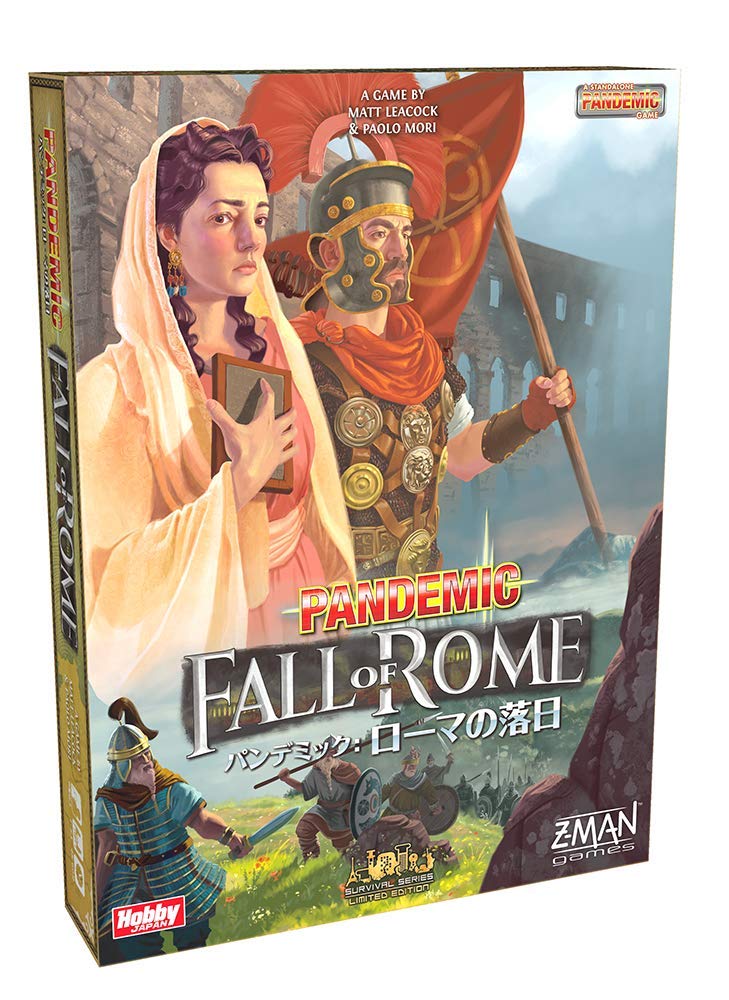 パンデミック ローマの落日 日本言葉バリアシオン Pandemic Fall Of Rome ゲーム盤競り合い Digitalland Com Br