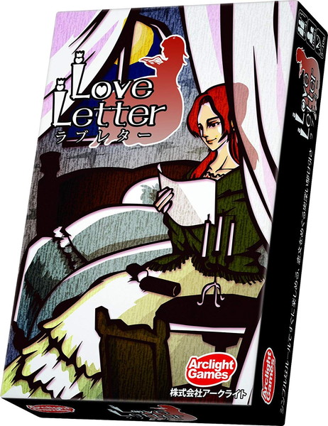 ラブレター(LoveLetter)