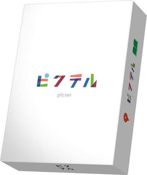 楽天市場】ディクシット ディズニーエディション 日本語版 : バトン