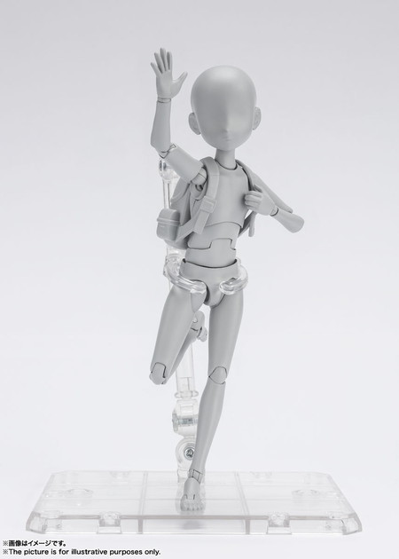 S.H.フィギュアーツ ボディくん -宝井理人- Edition DX SET… sariater