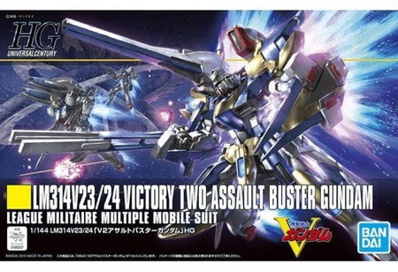 1/144 HGUC LM314V23/24 V2アサルトバスターガンダム 「機動戦士Vガンダム」 ガンプラ　◆対象期間：3/8　19：00〜3/10（プラモまとめ買いで5％オフクーポン対象）画像