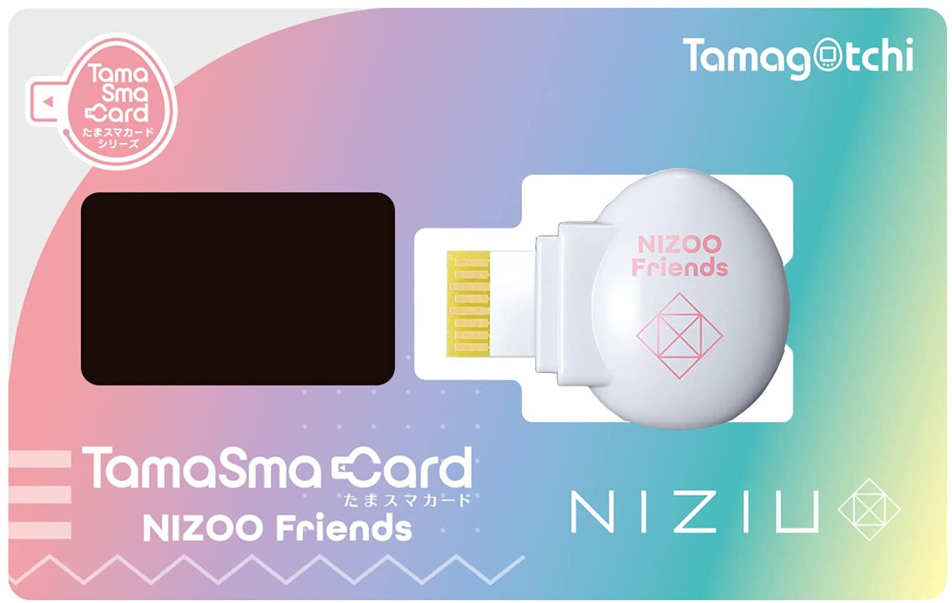 たまごっちスマートNiziUスペシャルセット&たまスマカードNIZOOフレンズ たまごっちスマート」とNiziUのコラボ商品「Tamagotchi Smart