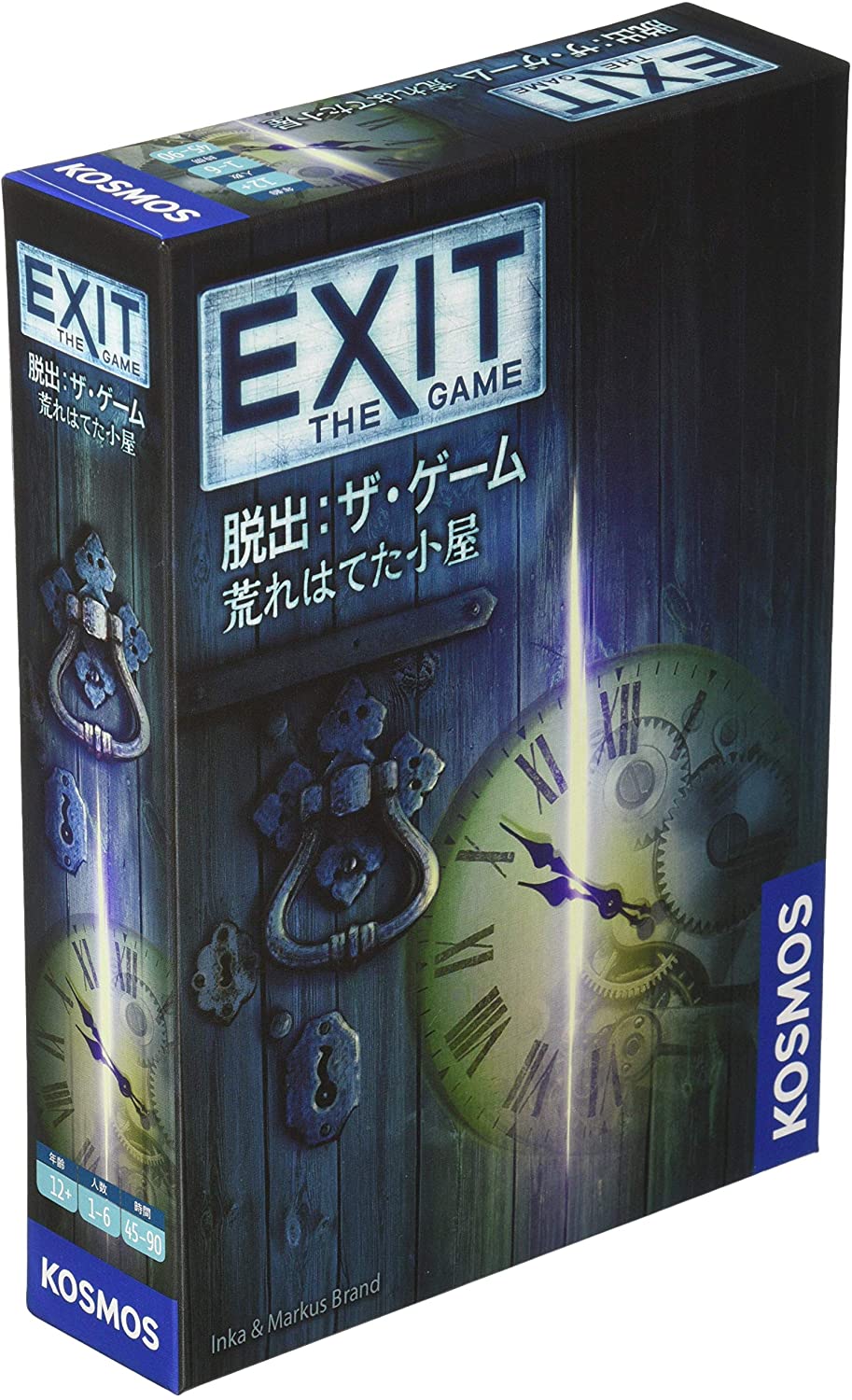 楽天市場】EXIT 脱出：ザ・ゲーム ファラオの玄室 日本語版 (The