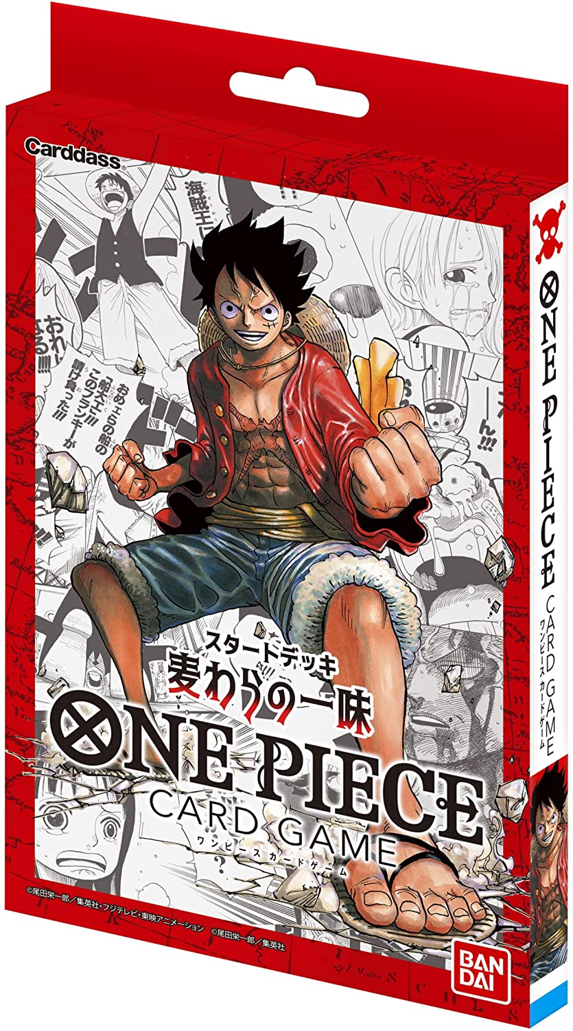 楽天市場】3点5%オフクーポン配布中！) ONE PIECEカードゲーム