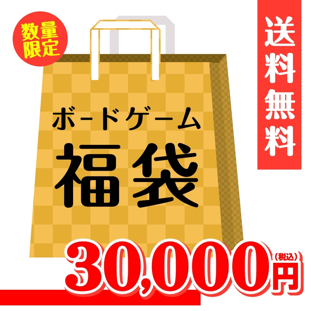 楽天市場 街コロ通 ツー バトンストア 楽天市場店
