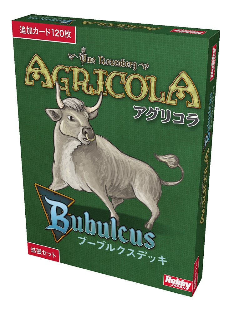 新品未開封　オルレアン　Orleans プロモタイルセット 楽天市場】オルレアン プロモタイルセット 日本語版 : バトン