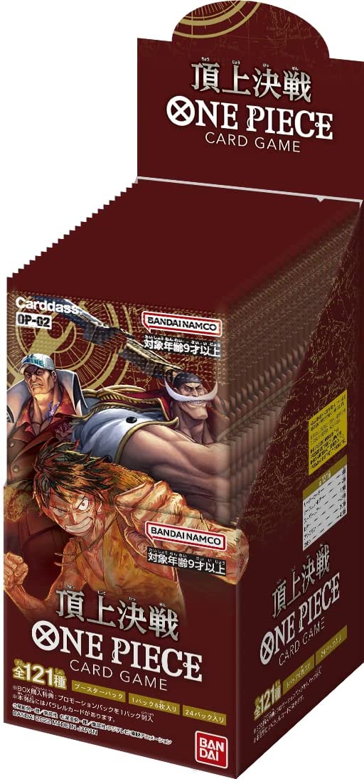 楽天市場】【BOX】ONE PIECEカードゲーム 頂上決戦【OP-02】ワンピース