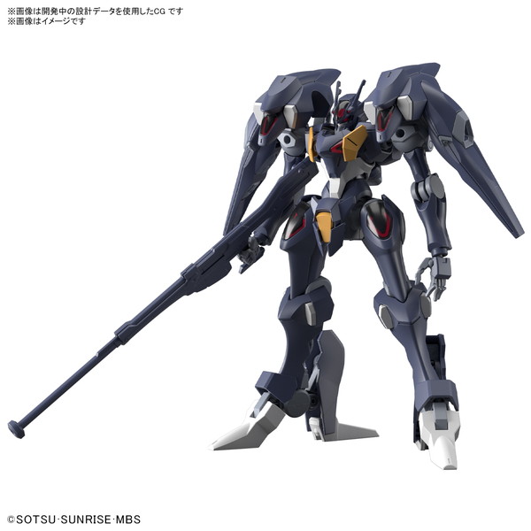 楽天市場】【2023年7月予約】機動戦士ガンダム 水星の魔女 新商品B(仮 