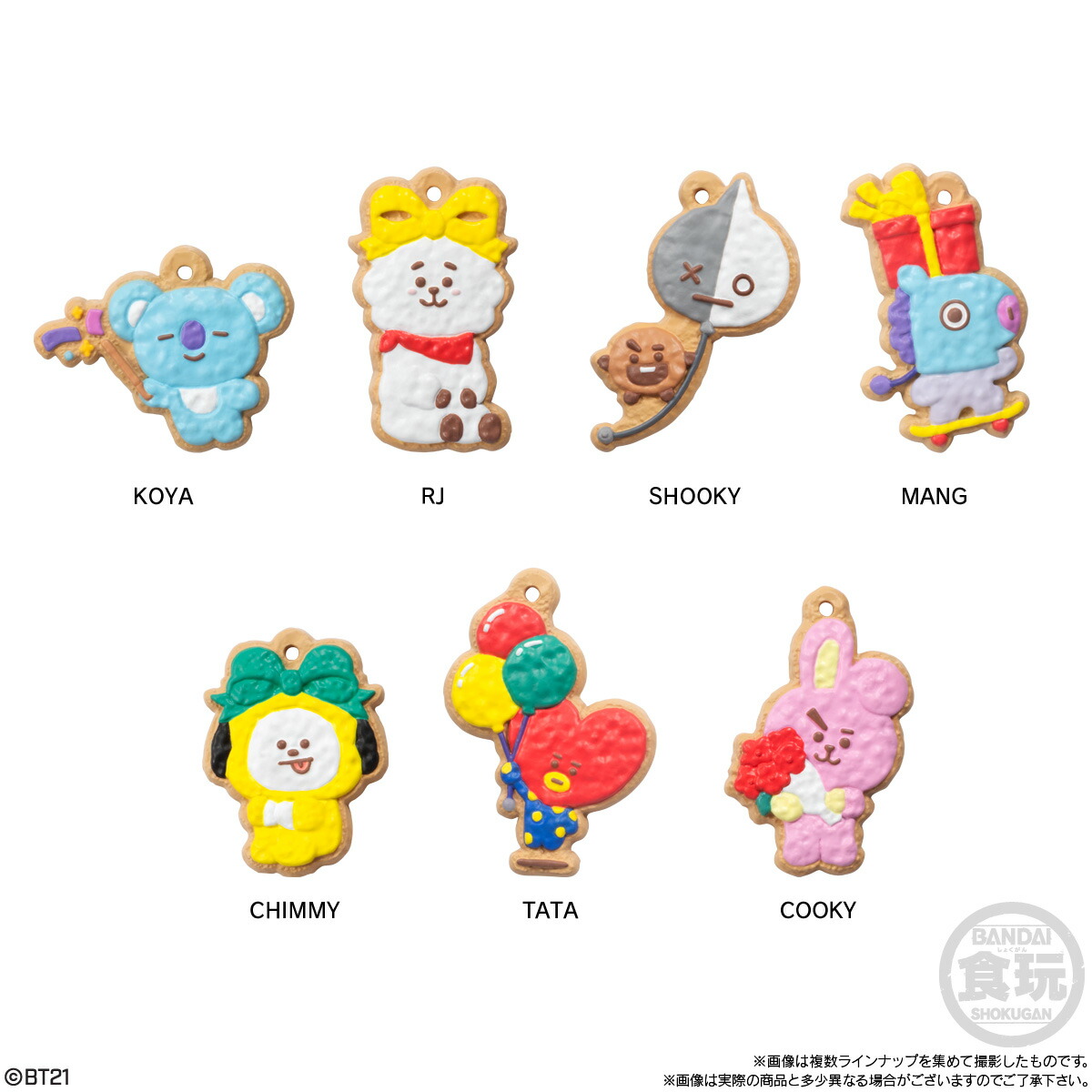 Bt21 クッキーチャームコット2