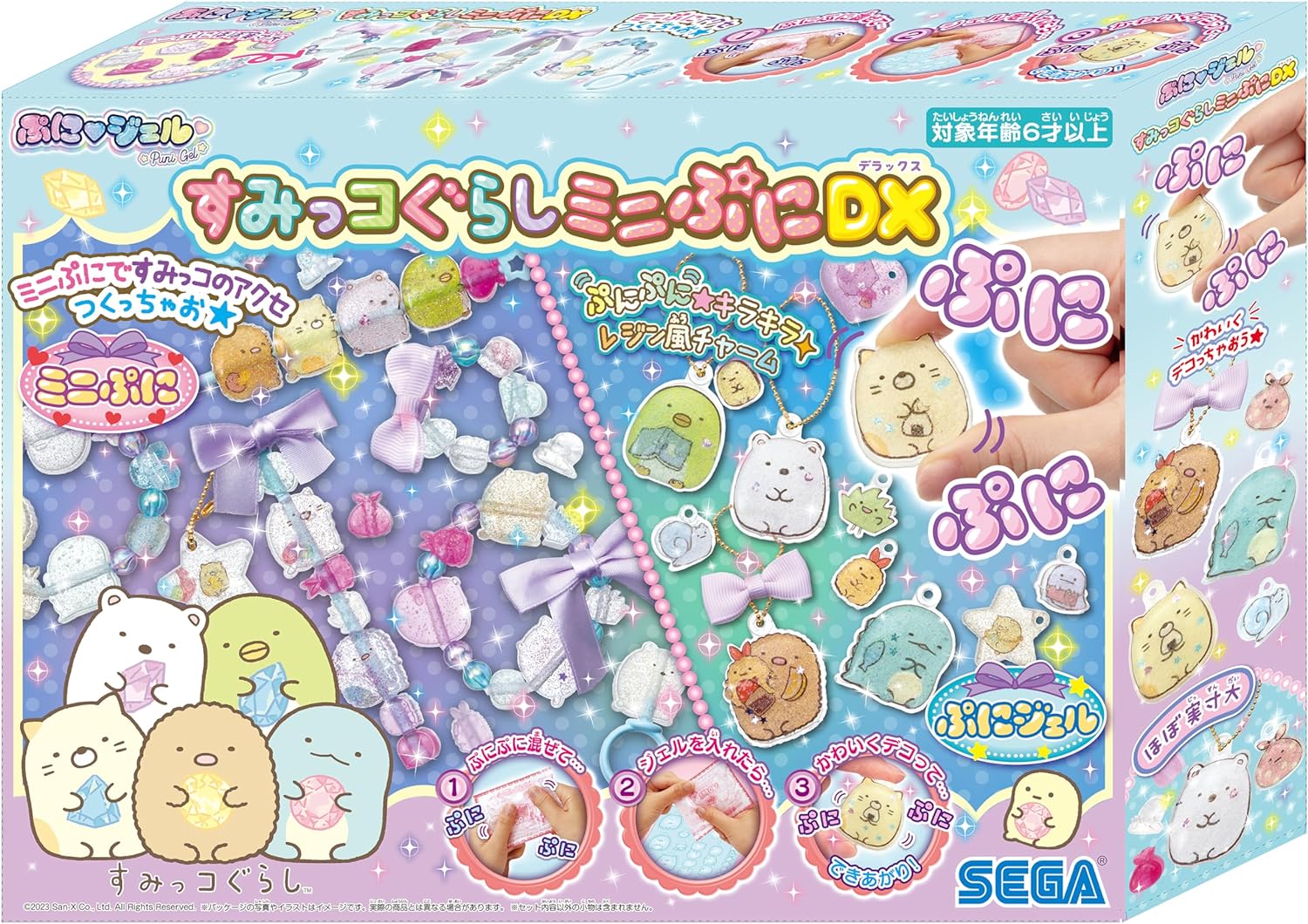 PG-32 ぷにジェル すみっコぐらしミニぷにDX