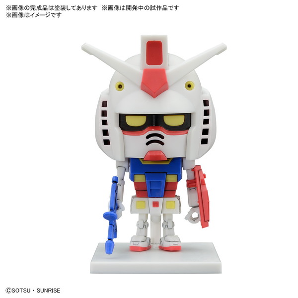 ガンプラセット 1/1 ザクプラくんDXセット(ランナーVer.再現パーツ付き) 5068577