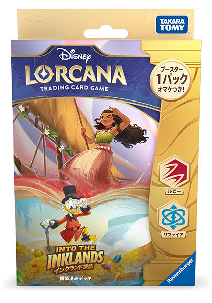 ディズニー・ロルカナ・ＴＣＧ 日本語版 構築済みデッキ インクランド探訪 ルビー・サファイア