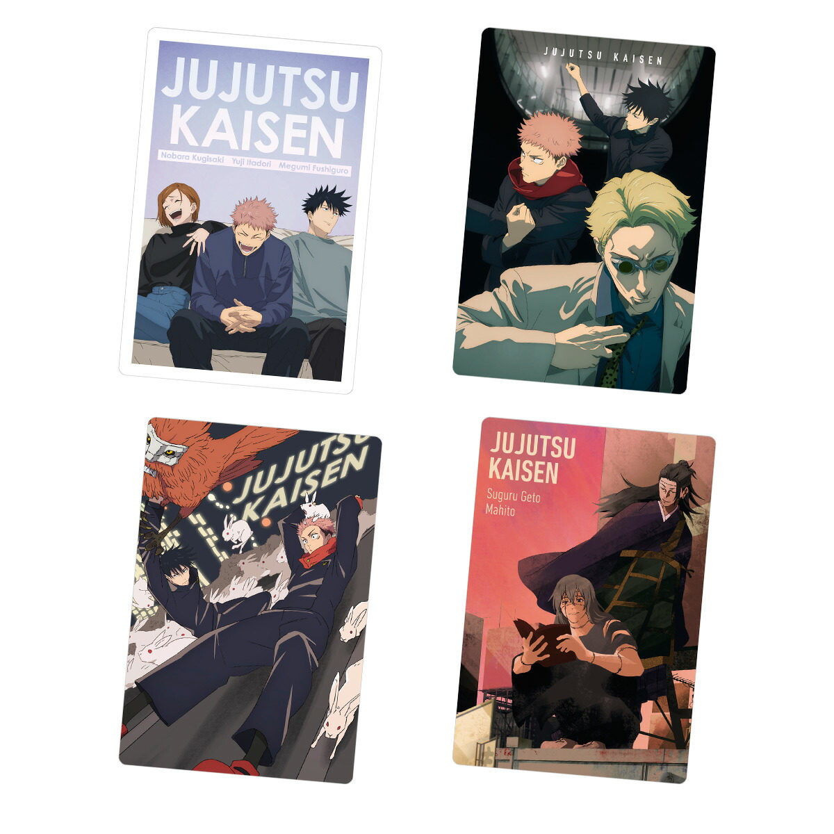 【2025年9月発売 予約商品】【BOX】呪術廻戦ウエハース6 20個入り (食玩)画像