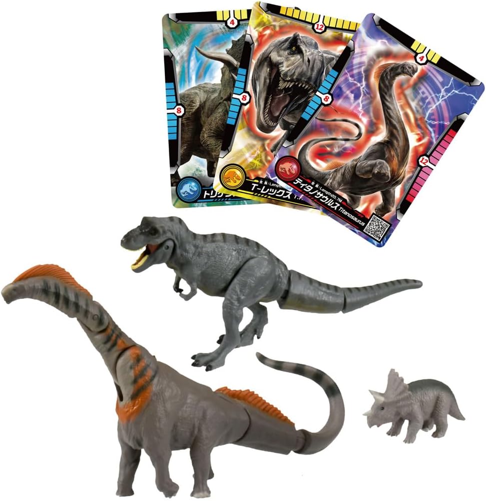★絶対お得★多種セット　アニア　schleich 動物　恐竜テーマの遊具セット アニア AA-03 最強恐竜対決セット お一人さま3点限り