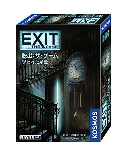 EXIT 脱出：ザ・ゲーム ミシシッピ川盗難事件–ボードゲーム通販