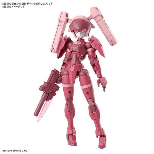 楽天市場】30MM 1/144 [65] EXM-H15D アチェルビー (TYPE-D) 30