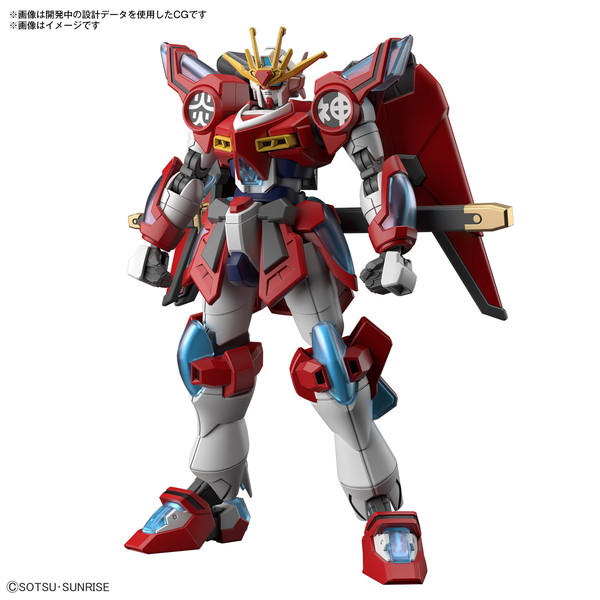 楽天市場】EG ガンダムビルドメタバース 1/144 [01] ラー