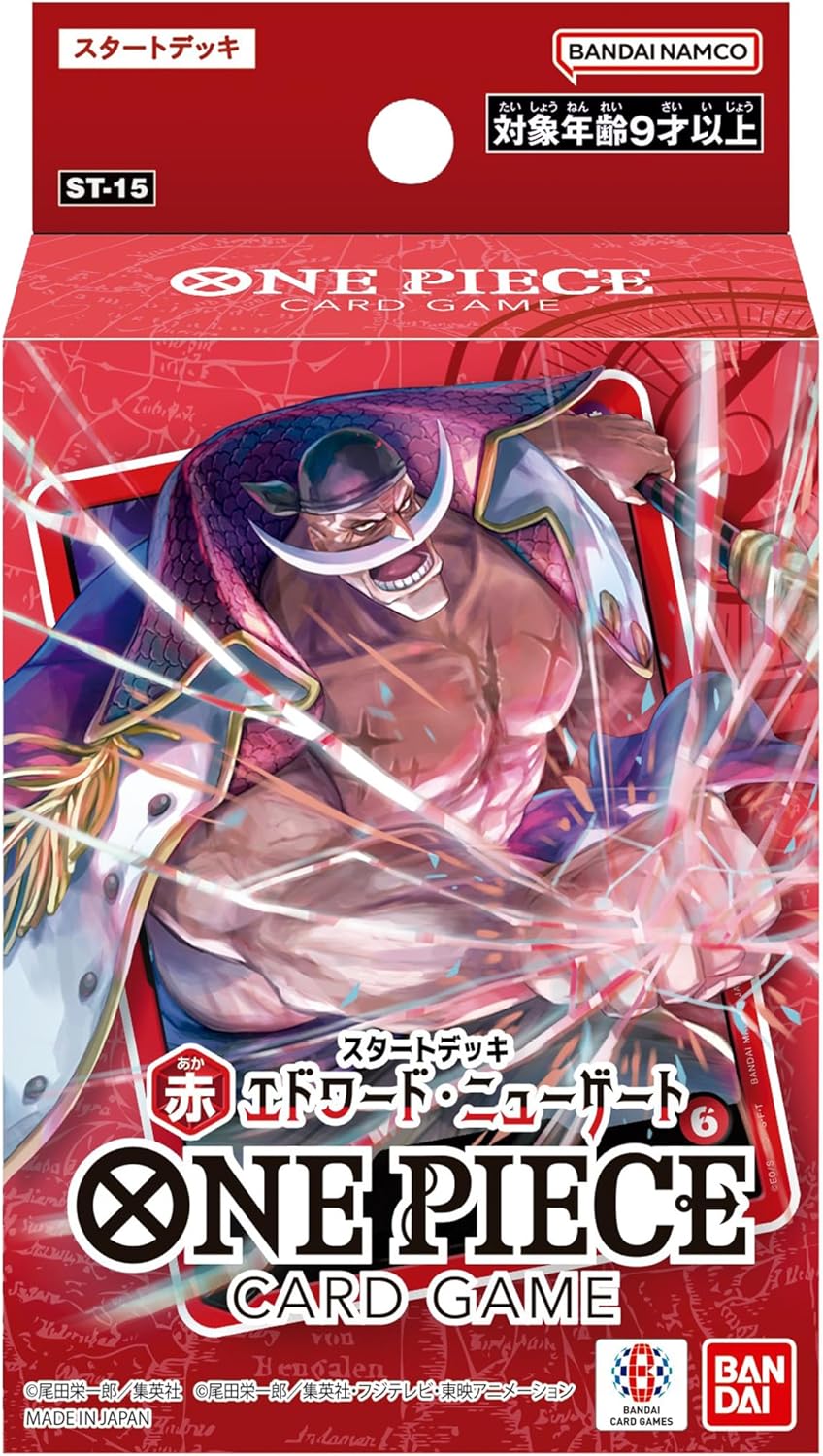 【楽天市場】ONE PIECEカードゲーム スタートデッキ 赤 エドワード・ニューゲート【ST-15】 ワンピースカード：バトンストア 楽天市場店