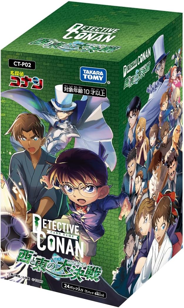 楽天市場】【BOX】名探偵コナン TCG CT-P01 Case-Booster 01