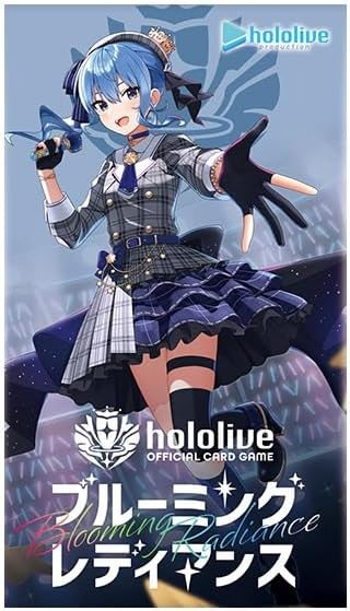 hololive ブルーミングレディアンス3BOX シュリンク付き 4571646500842.jpg