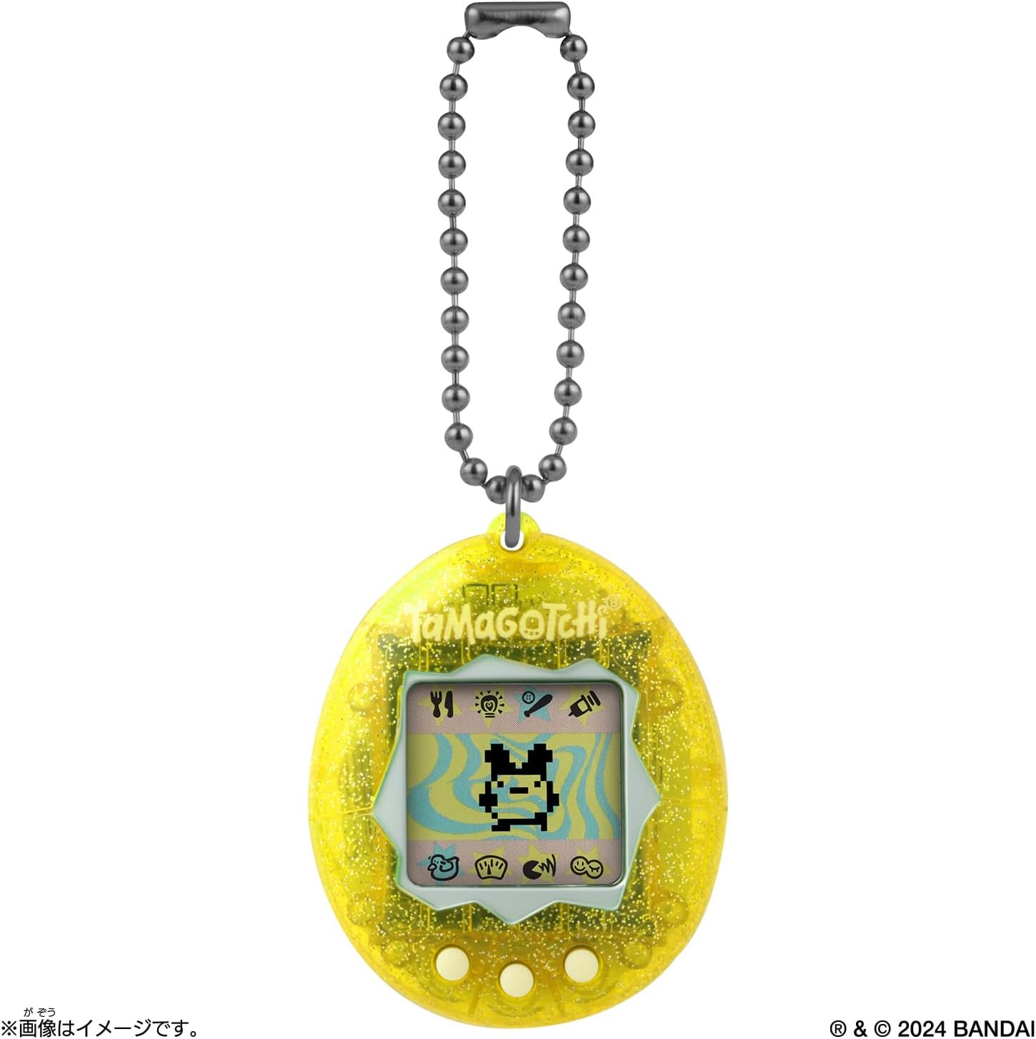 Original Tamagotchi Color Collection Yellow