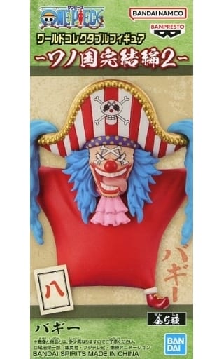 楽天市場】【中古】 ナムコ限定 劇場版 ONE PIECE STAMPEDE