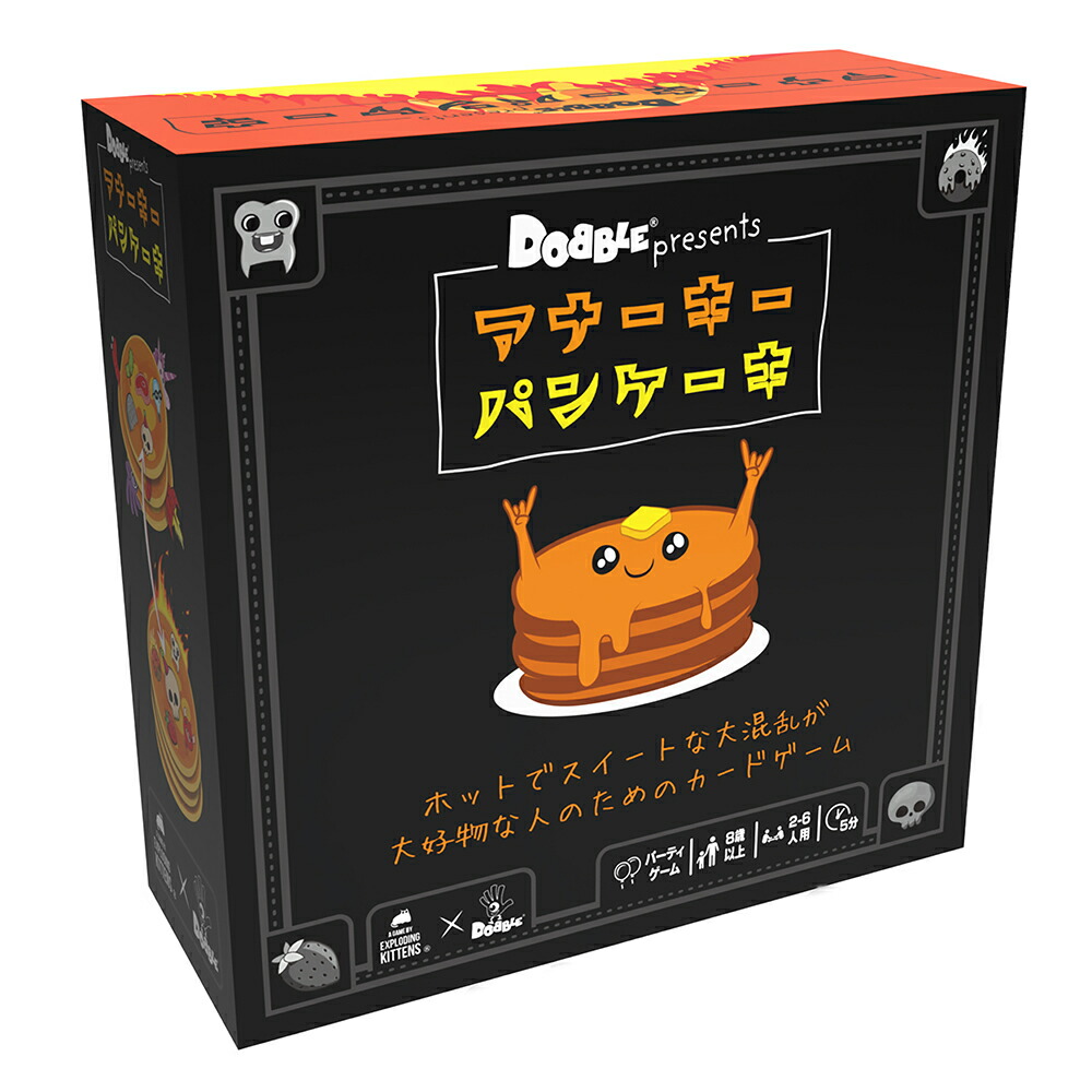 楽天市場】ヒート：ヘヴィレイン 日本語版 : バトンストア 楽天