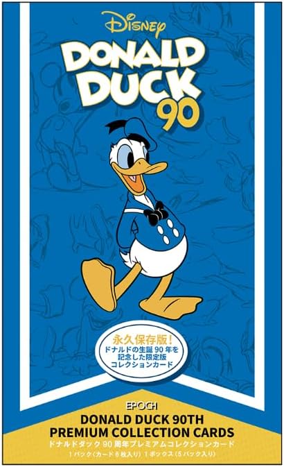 世界に10枚 EPOCH Disney 100 ドナルドダック 楽天市場】EPOCH 2024 ドナルドダック 90TH プレミアム