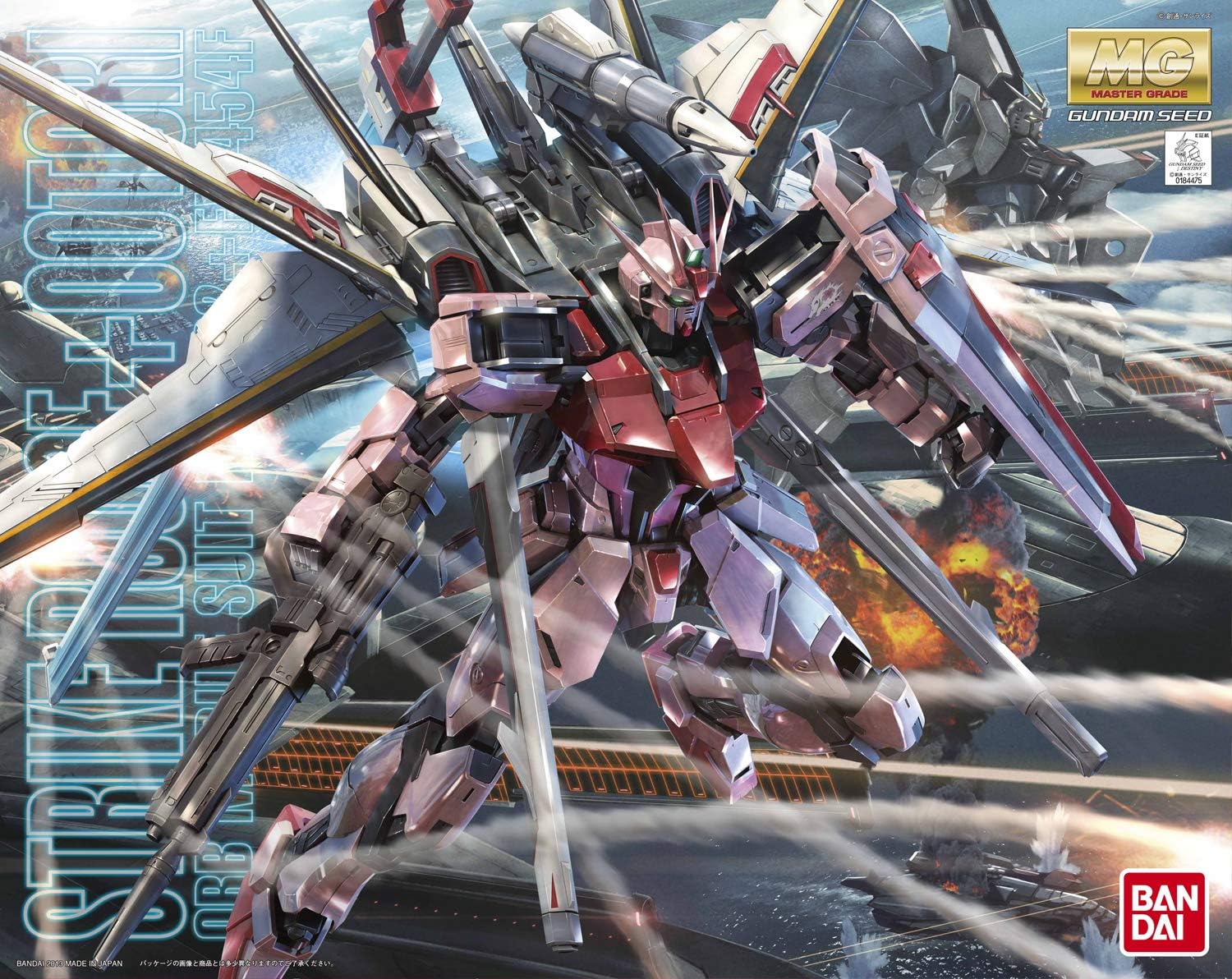【プラモまとめ買いで5％オフクーポン対象】【中古】【未開封品】 1/100 MG ストライクルージュ オオトリ装備 Ver.RM 「機動戦士ガンダムSEED DESTINY」 ガンプラ