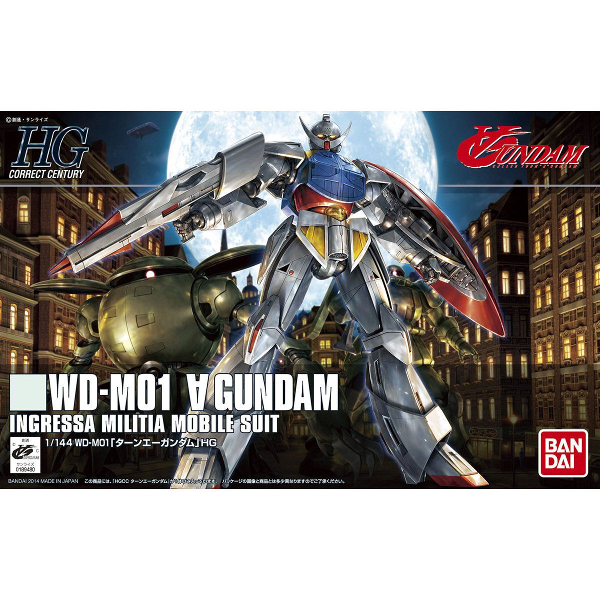 【プラモまとめ買いで5％オフクーポン対象】【中古】【未開封品】 1/144 HGCC WD-M01 ターンエーガンダム 「∀ガンダム」 ガンプラ画像
