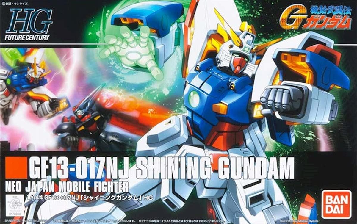 【中古】【未開封品】 1/144 HGFC シャイニングガンダム 「機動武闘伝Gガンダム」 　ガンプラ画像