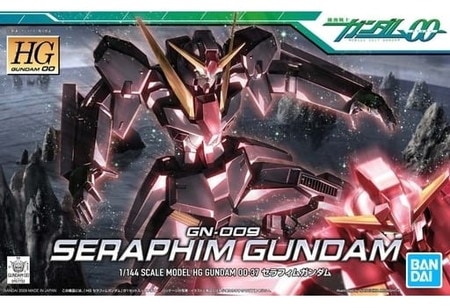 【中古】【未開封品】 1/144 HG セラフィムガンダム「機動戦士ガンダム00(ダブルオー)」 ガンプラ画像
