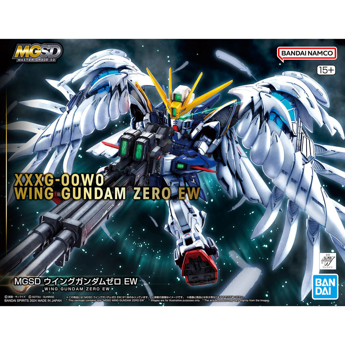 楽天市場】(4573102674326）☆在庫有り☆ MGSD ウイングガンダム