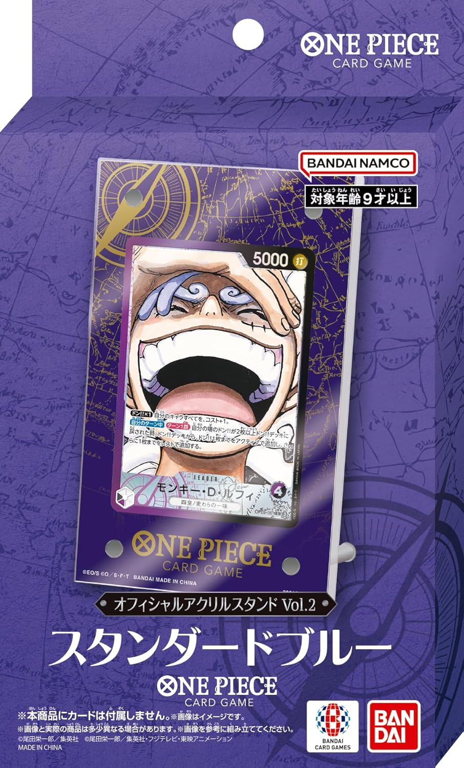 ONE PIECE フィギュア　アクリルスタンド　おまとめ ☆D1ケースに入荷しました!! 鬼滅の刃 ルミナスタ 胡蝶しのぶ