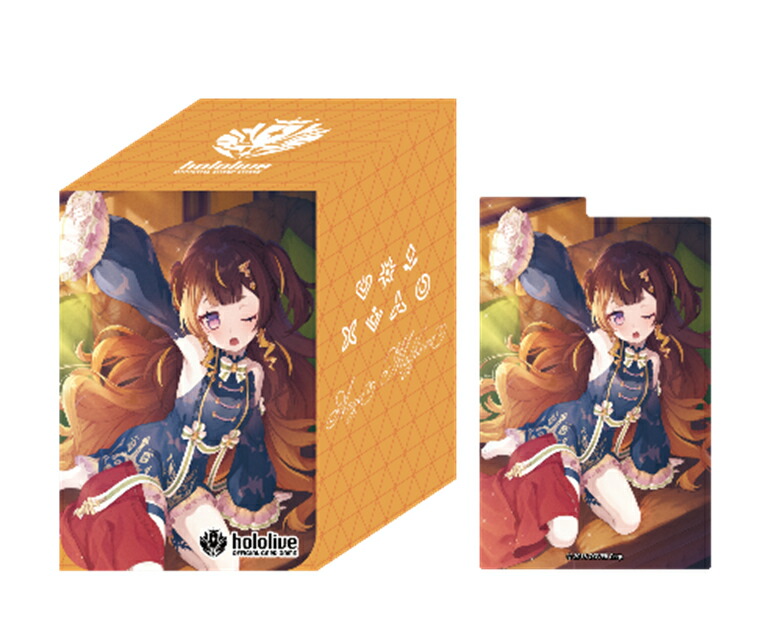 楽天市場】hololive OFFICIAL CARD GAME オフィシャルホロカケース vol