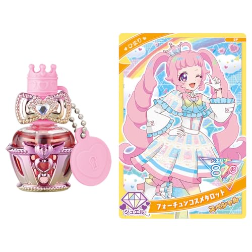 楽天市場】【BOX】ひみつのアイプリミルフィーカード vol.3