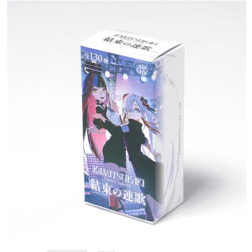 【新品】神椿TCG ブースター 第3弾 再生の花達　未開封 10BOX 新品】神椿TCG ブースター 第3弾 再生の花達 未開封 10BOX ホビー