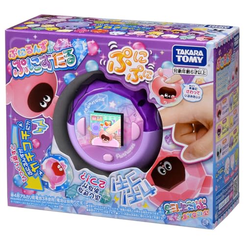 ぷにるんず ぷにすたる クリアパープル
