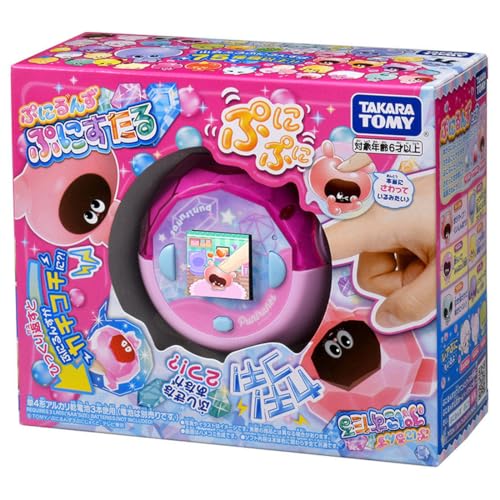 ぷにるんず ぷにすたる クリアピンク