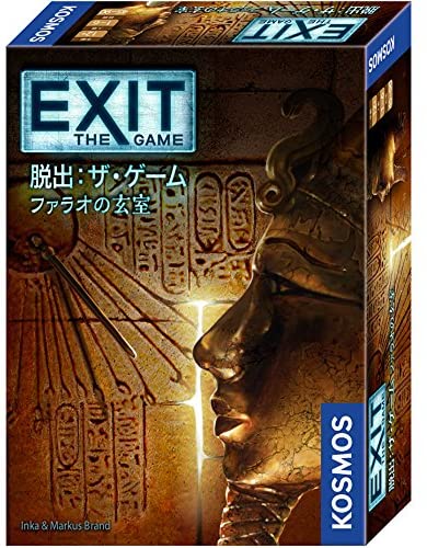 楽天市場 Exit 脱出 ザ ゲーム 沈んだ財宝 バトンストア 楽天市場店